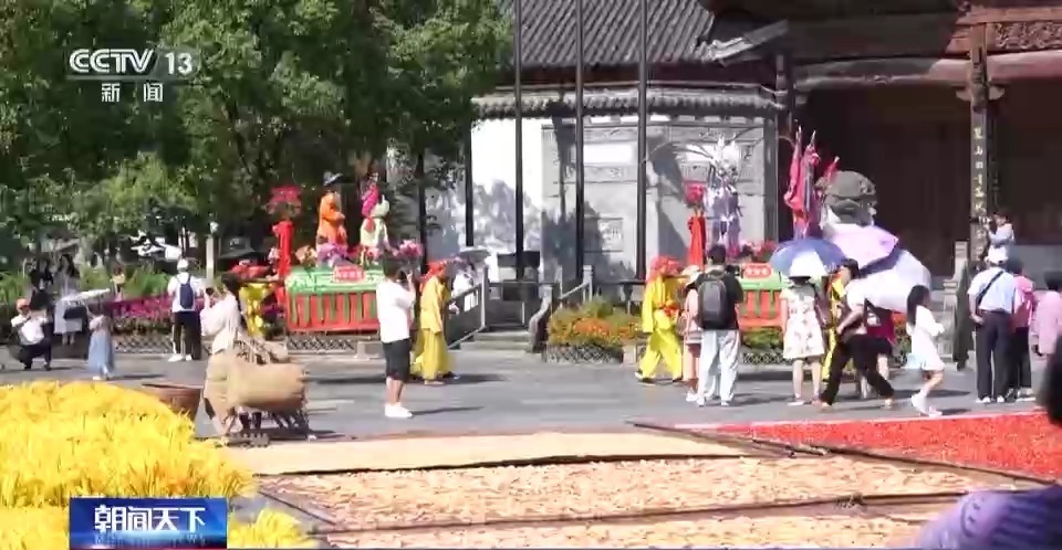 威尼斯城官网